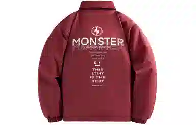 LIGHTNING MONSTER Logo