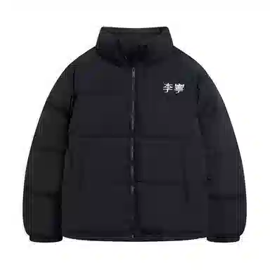 LiNing FW22