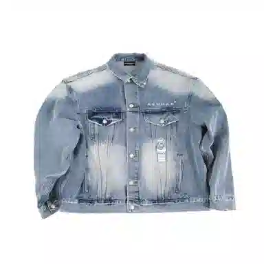 nothingbutmini Denim Jacket