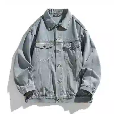 KW Denim Jacket