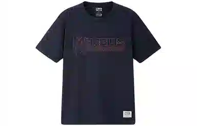 UNIQLO x Marvel Graphic T-Shirt Navy