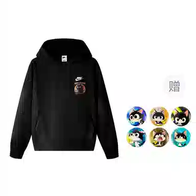 Nike Sportswear ClubDri-Fit Fleece