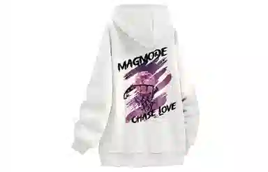 magmode Logo