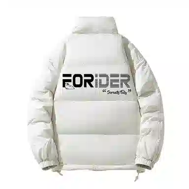 FORIDER Logo