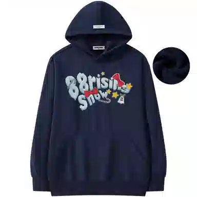 88rising Logo
