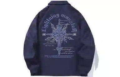 LIGHTNING MONSTER Logo