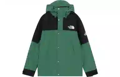 THE NORTH FACE Multi Granby Jacket Logo