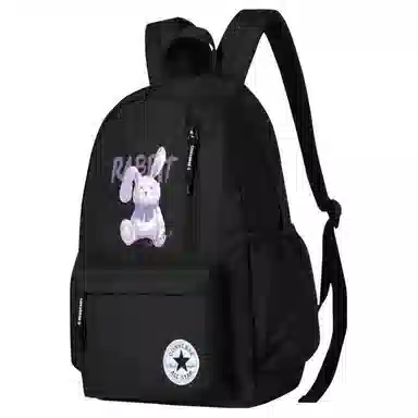 Converse Scared Cat Backpack