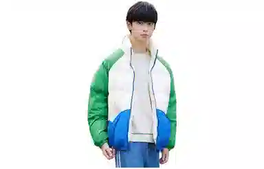 Metersbonwe Colorblock Down Jacket