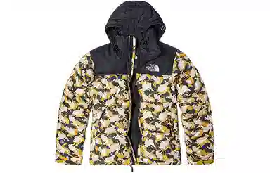 The North Face 1996 Nuptse Yellow