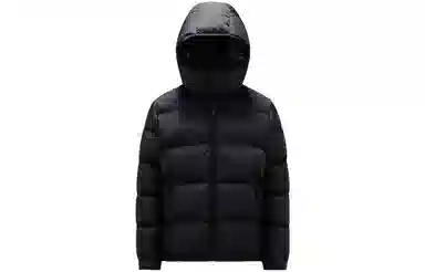 Moncler x FRGMT