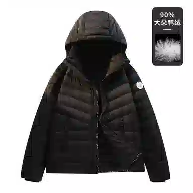 鸭鸭 轻薄休闲保暖连帽短款羽绒服 男女同款