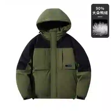 鸭鸭 山系户外多口袋工装风加厚保暖防风休闲宽松连帽套头羽绒服 男女同款