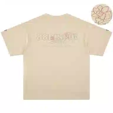 88rising T