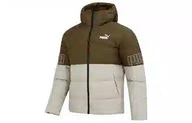 PUMA Power Hooded Down Puffer