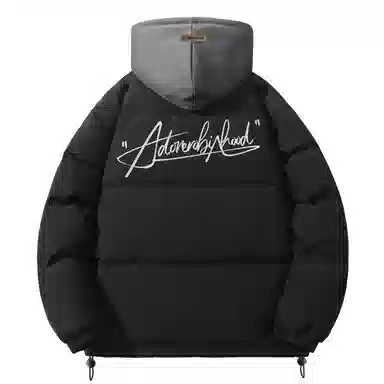 ROBINHOOD Basic Logo Down Jacket