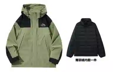 KW Mountain Print Windproof Waterproof Jacket