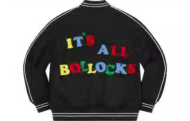 Supreme x Jamie Reid Varsity Jacket