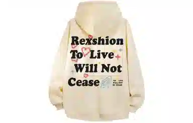 REXSHION Logo