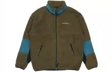 Converse Sherpa Jacket