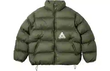 PALACE FW23 RIPSTOP PUFFA