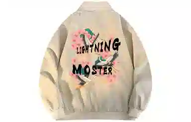 LIGHTNING MONSTER Logo