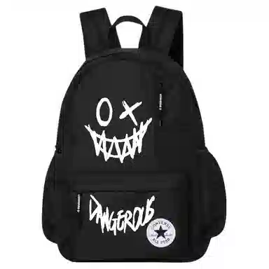 Converse Scared Cat Backpack