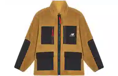 New Balance Fleece Jacket Brown