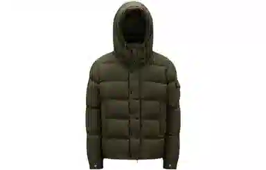Moncler Vezere Short Down Jacket