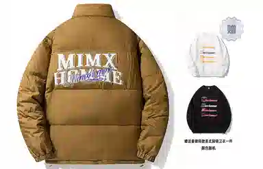 Mimx Homme