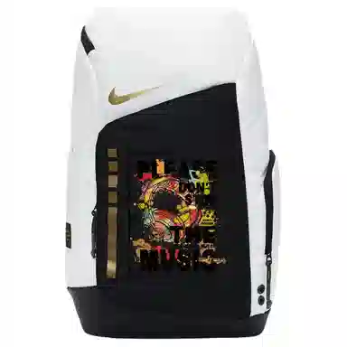 Nike Hoops Elite
