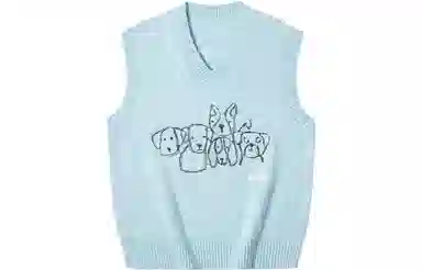 PSO Brand Sweater Vest