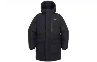 Jack Wolfskin Logo