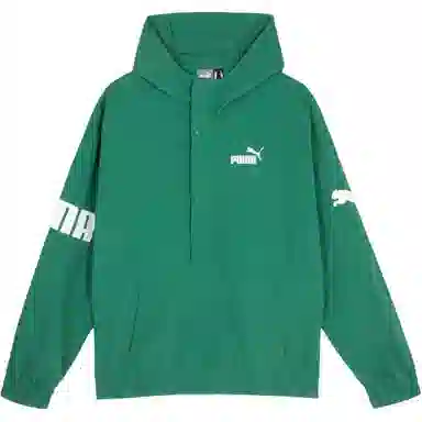 PUMA Hoodie Jacket Men's Dark Green