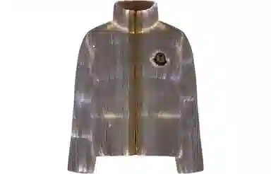 Moncler x Palm Angels Moncler Maya