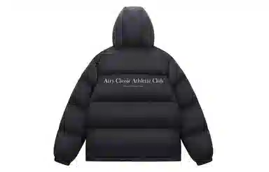 Atry 90 Logocleanfit