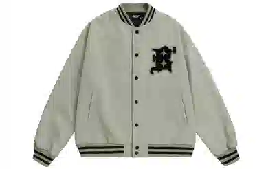 BJHG Star Series Varsity Jacket