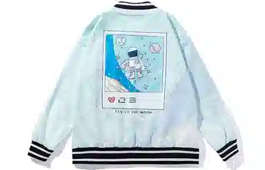 FireMonkey Astronaut Series Blue Jacket