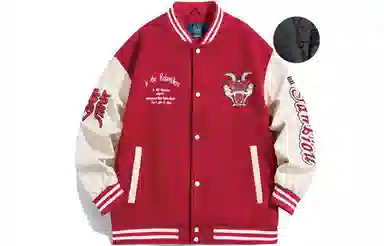 Fanbio Bomber Jacket