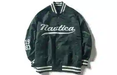 nautica white sail Logo