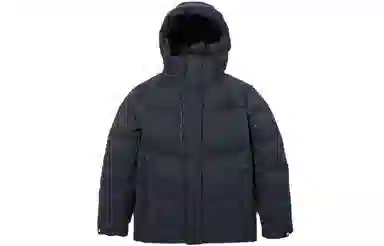 The North Face Dryvent Hooded Down Jacket Grey