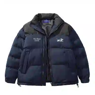 FAX FOR FMACM x For Peoplelogo