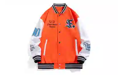 FireMonkey Baseball Jacket