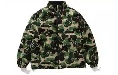 A BATHING APE Abc Camo Reversible Down Jacket