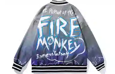 FireMonkey