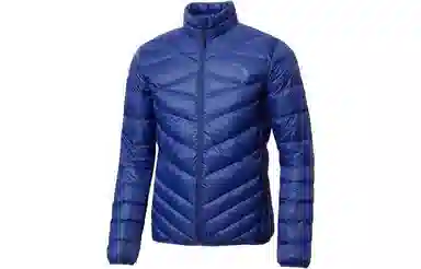 PUMA Quilted Down Jacket