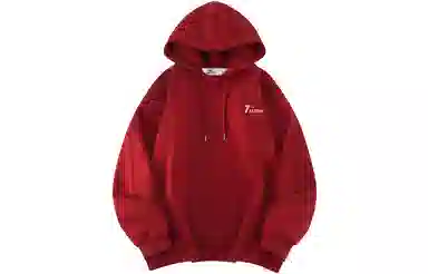 快鱼 韩系时尚重磅个性简约印花基础款多巴胺休闲时尚舒适宽松百搭无性别主义连帽卫衣 男女同款 酒红