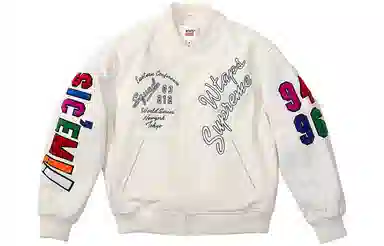 Supreme x WTAPS Varsity Jacket