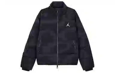 Jordan Flight Heritage