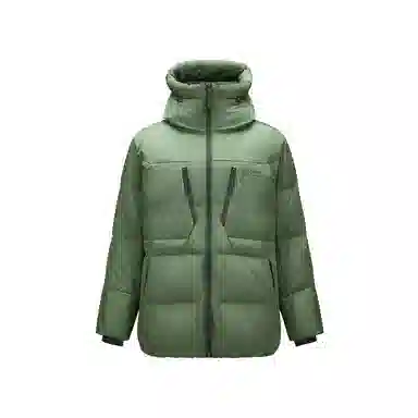 Skechers Mountain Outdoor Series